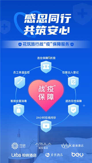 赵薇因为什么离的婚免费版