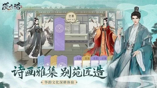 人民网评张翰新剧：诚意在哪儿中文版