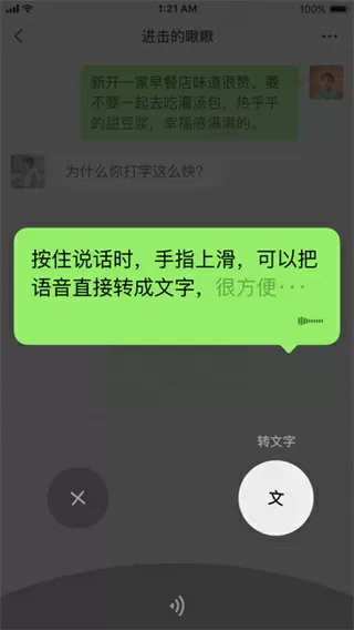 父母儿女一家狂TXT中文版