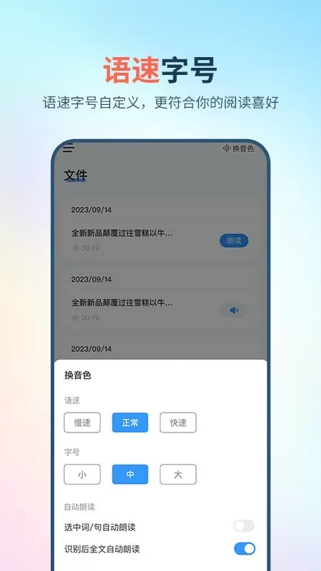 娱乐718.吃瓜张津瑜最新版