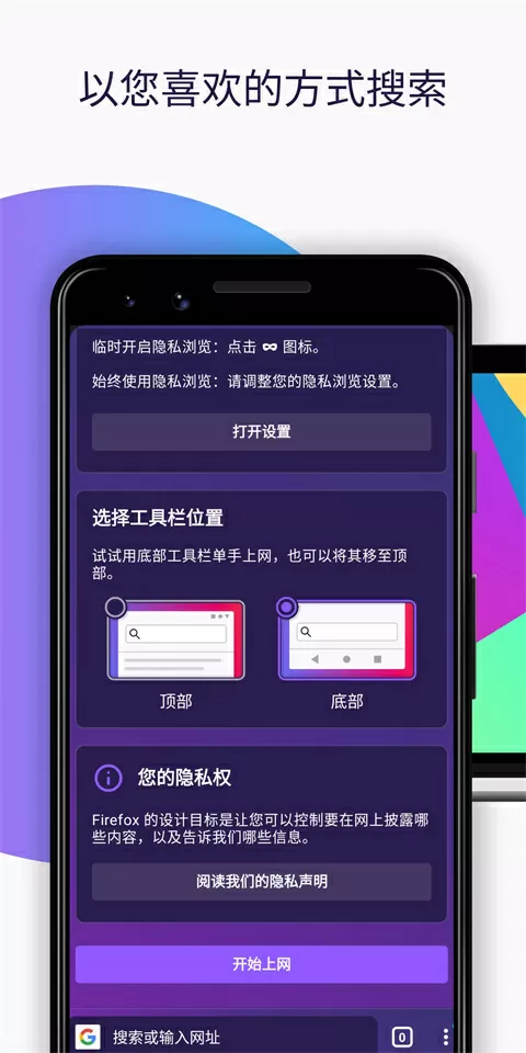 给我个黄网最新版