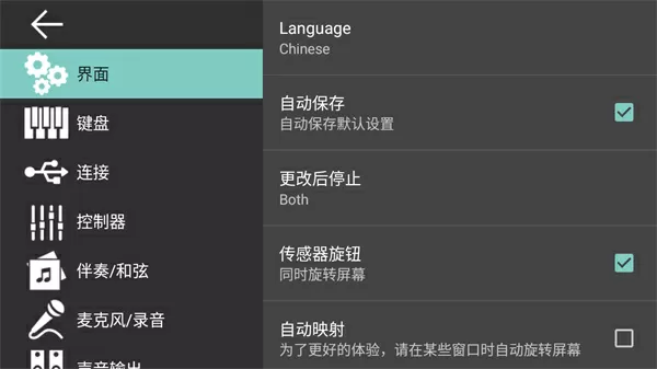 苍井空新浪微博最新版