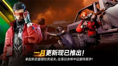 周杰伦骂警察最新版