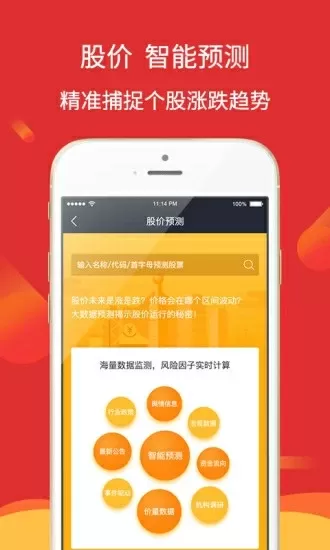 c chinese中国情侣最新版