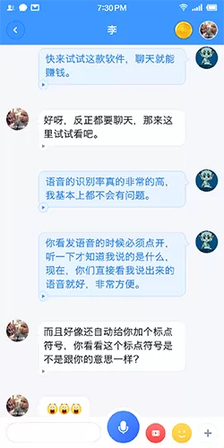 东北大坑乱全集目录小说最新版