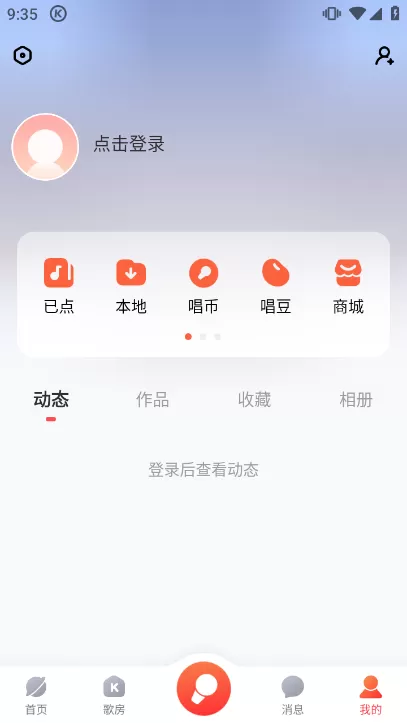 东方明珠售楼小姐中文版