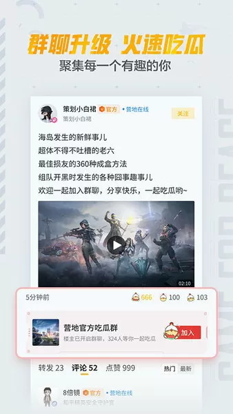 亚洲图片 欧美图片 清纯唯美 卡通动漫免费版