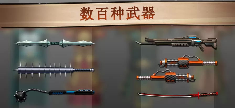 武则天秘史19免费版