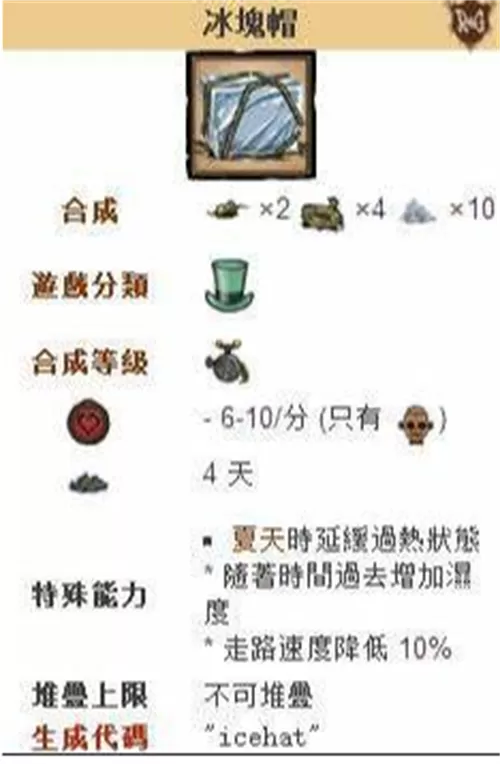 开会被塞跳d开最大挡不能掉作文最新版