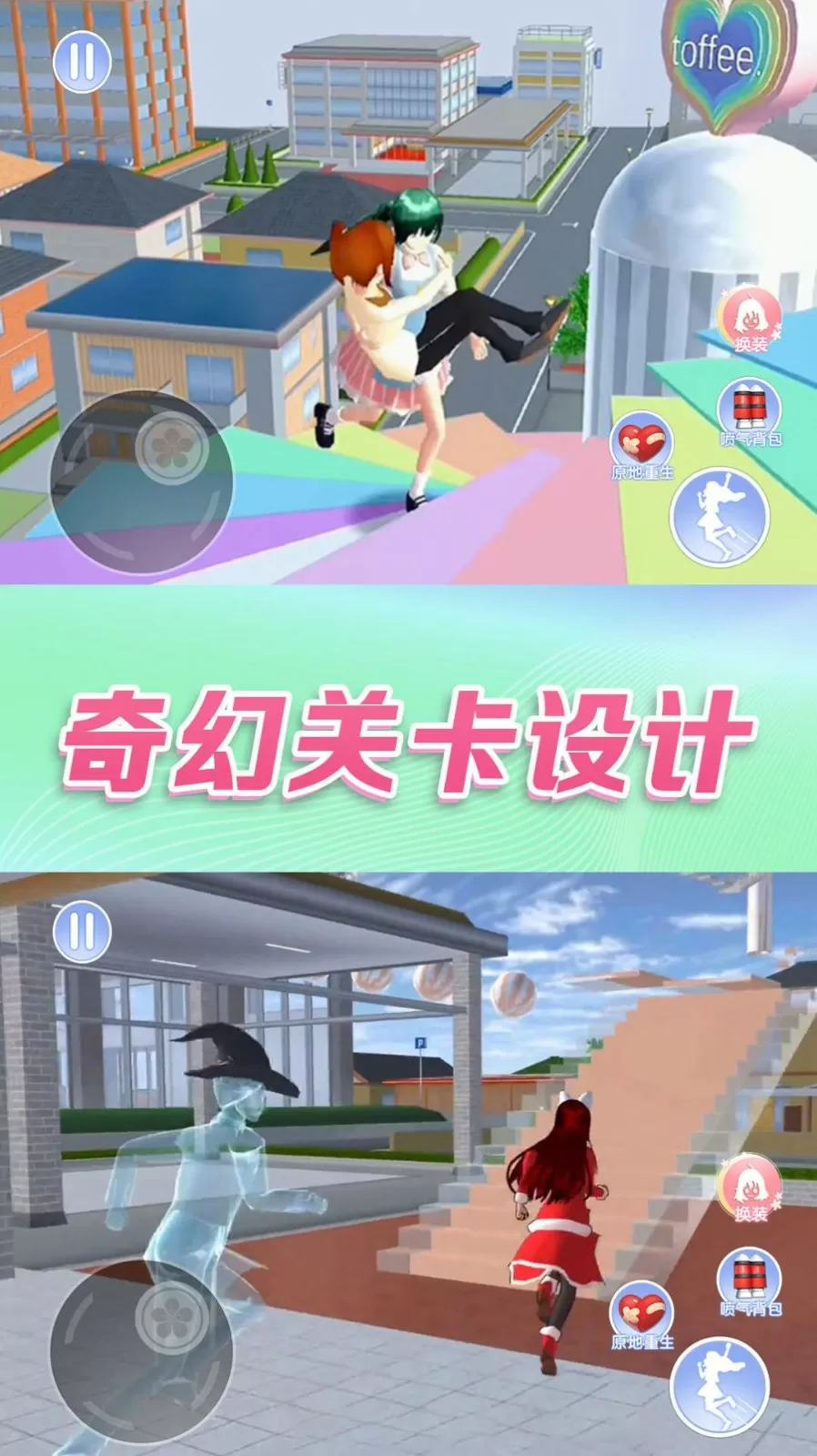 都市风水师2txt最新版