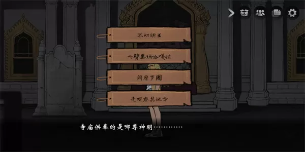 少年阿滨文下载最新版