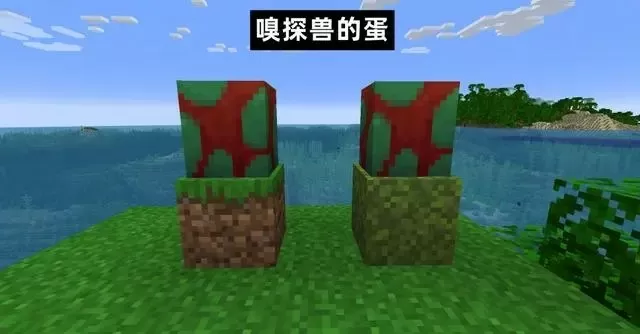 不死传承