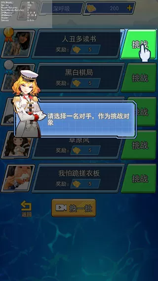 腹黑王爷掠邪妃免费版