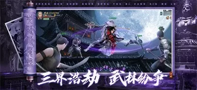 女主播王欢中文版