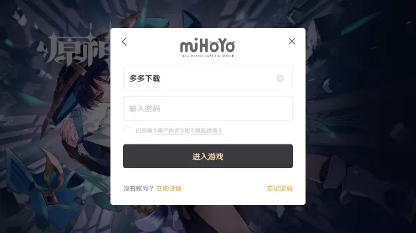 院子里公开惩戒(下)免费版