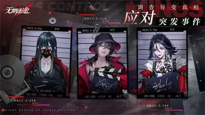 魔兽世界g币免费版