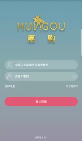 海豚的丁丁