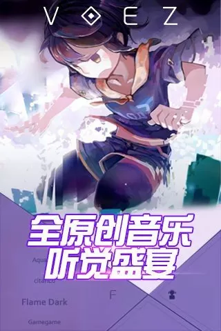 我租了一个情人全集中文版