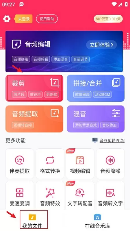 可以恋爱的游戏中文版