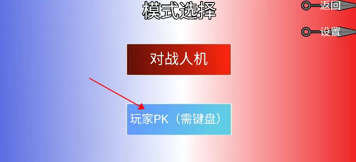 张翰郑爽演的电视剧中文版