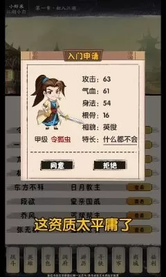 王俊凯在网吧直播被偶遇中文版