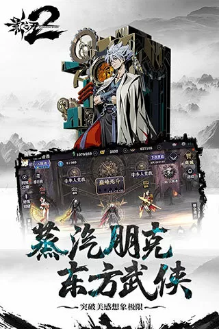 心梦无痕吧最新版