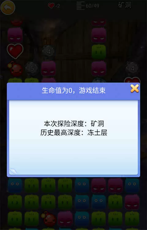 爷爷开小米的包小说免费版