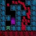 沈七夜中文版