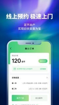 娇妻与公长篇瑶瑶TXT