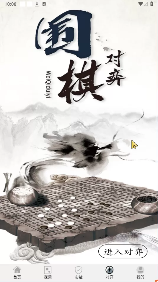 奇书网txt电子书免费下载中文版