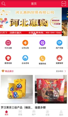 麻豆仁传媒APP