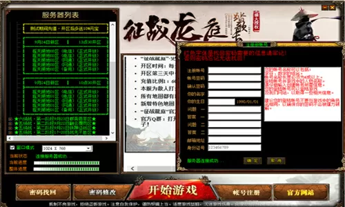 n95多少钱一只口罩中文版