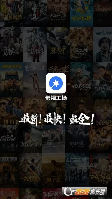 凤阙寒宫中文版