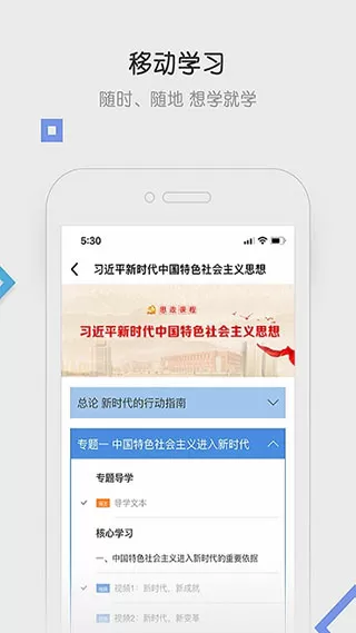 任桥梁吊起来图片中文版