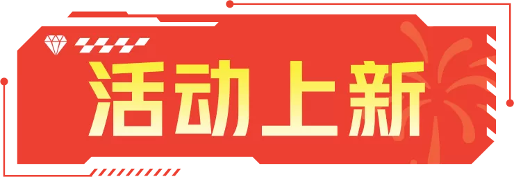 CHINESE腹肌校草洗澡小说中文版