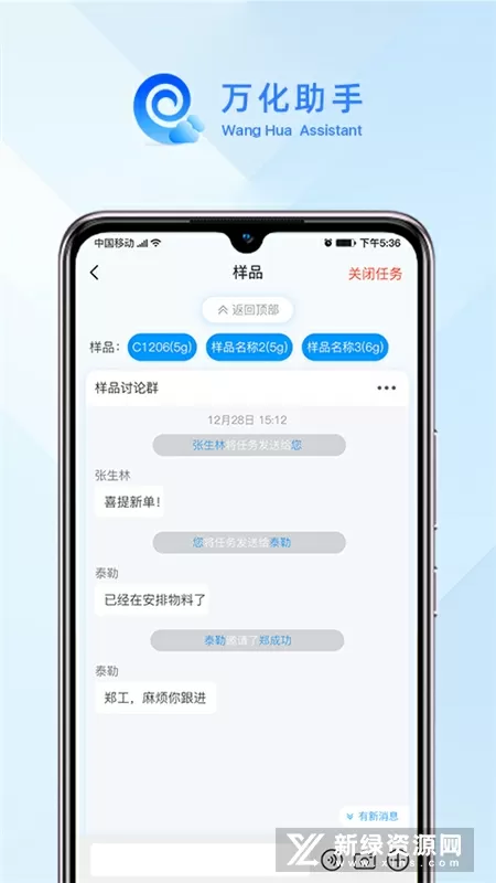 往下边塞东西逛街是什么感觉中文版