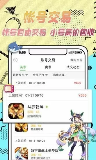 妓女爽爽爽爽爽妓女8888中文版