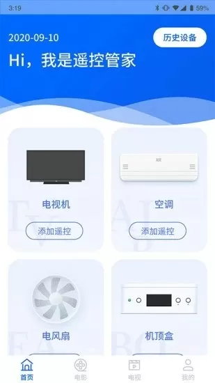 佟丽娅为什么报案免费版