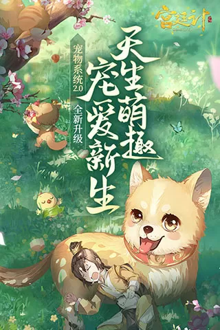 PO18脸红心跳作茧熟人作案中文版