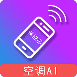 斯维尔造价软件免费版