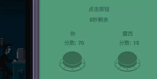 秦宇林佳仪小说免费版