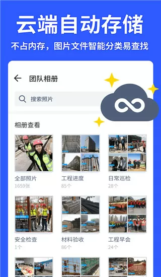 公交车轮换C程雪免费阅读中文版