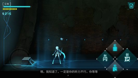 无限综漫免费版