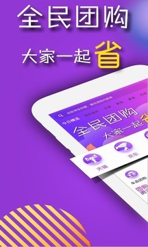 张庭夫妇公司被认定为传销:罚2100万中文版