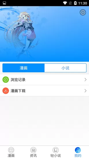 好儿子快停下妈妈受不了了最新版