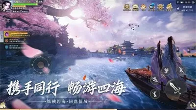 早上被草醒是一种什么体验最新版