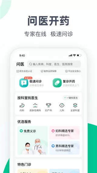 美媒:乌亚速钢铁厂建筑物被摧毁