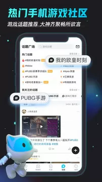 堵好了一滴也别流出来若若免费版