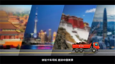 邪恶的鲸鲨中文版