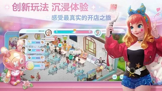 人民的名义 电子书最新版